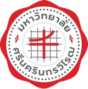 มหาวิทยาลัยศรีนครินทรวิโรฒ